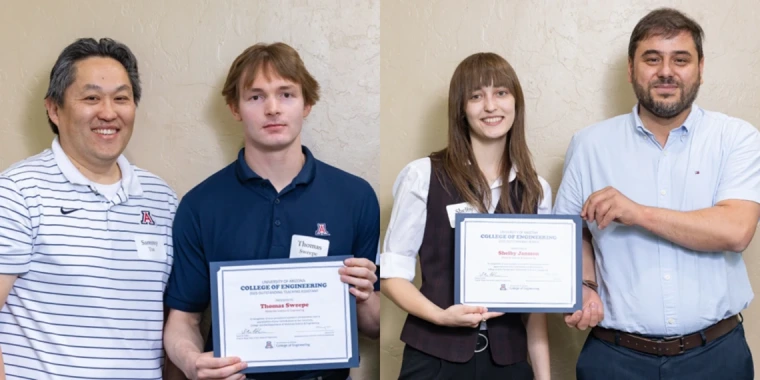 mse awards